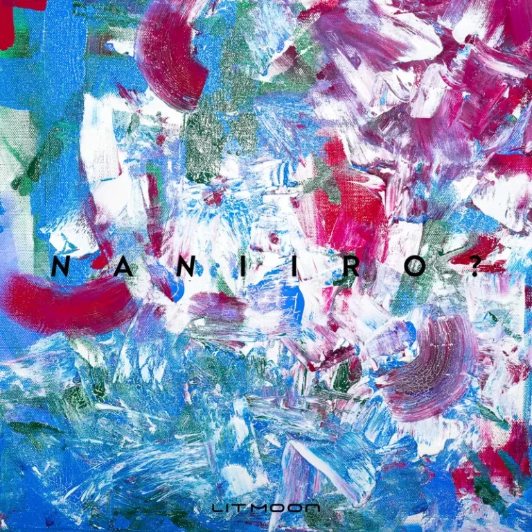 LIT MOON「NANIIRO?」ジャケット